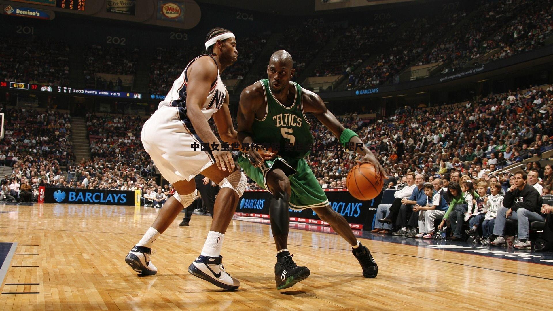 中国女重世界杯夺银 奥运资格近在咫尺